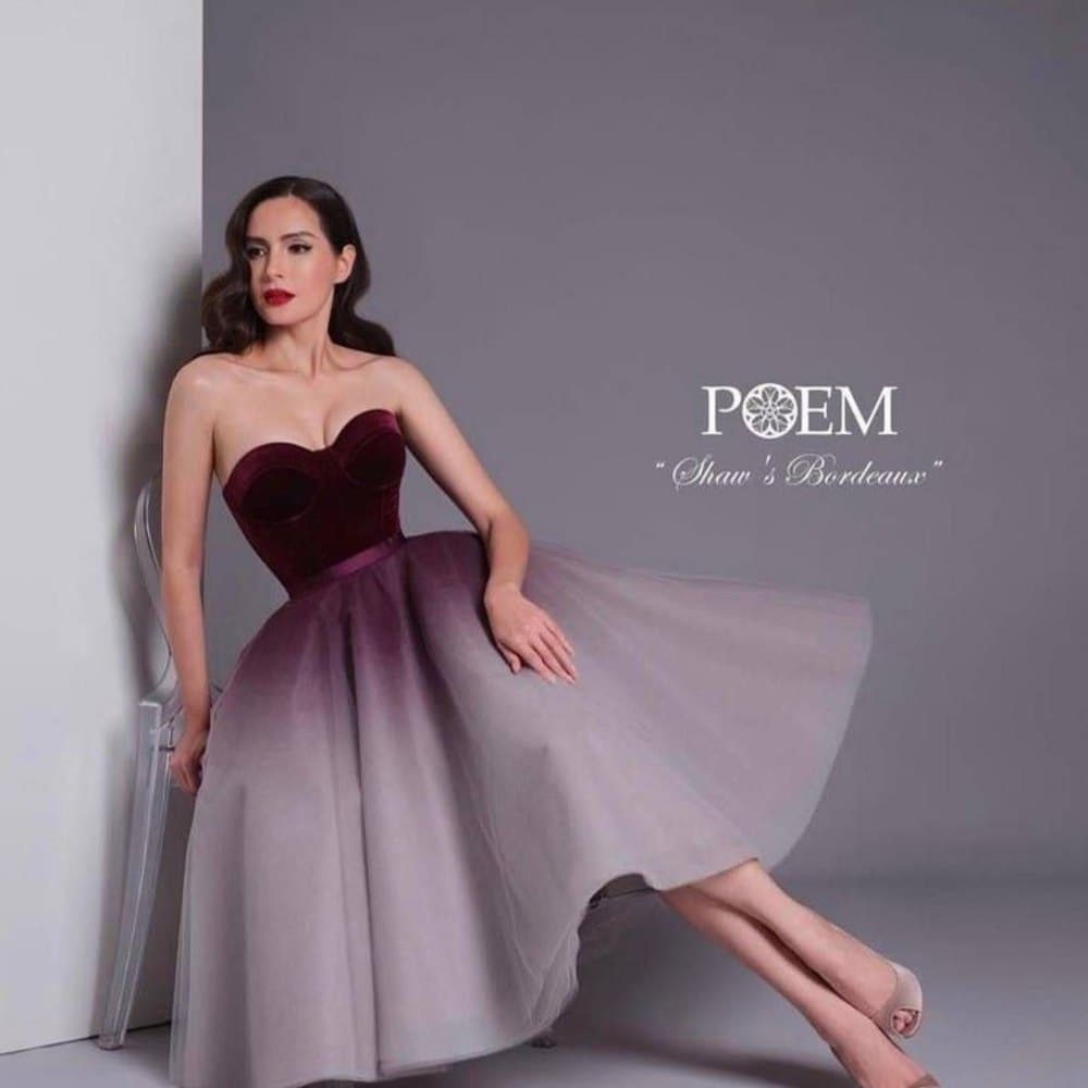 ชุด POEM