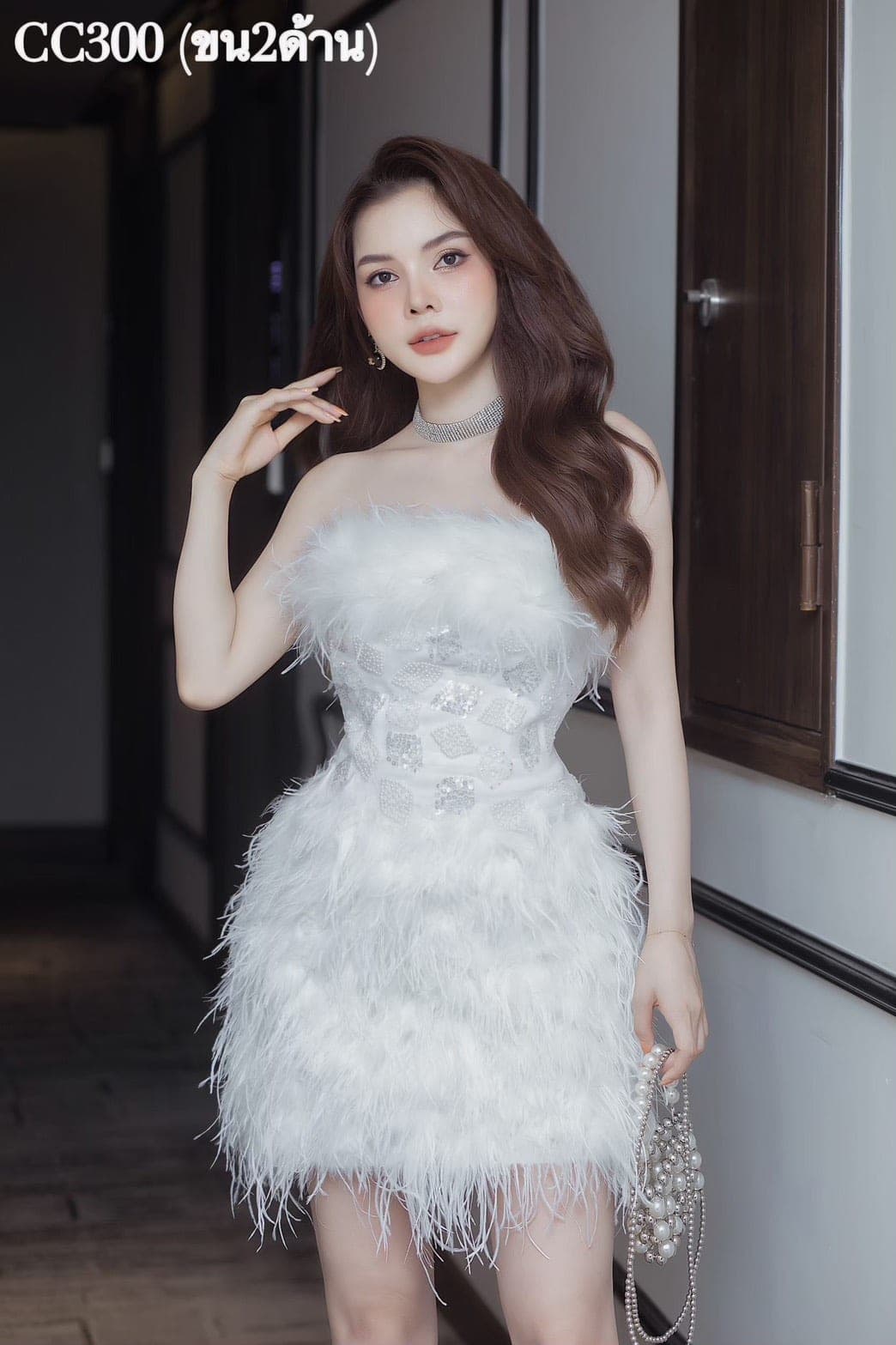 ชุดเดรส เกาะอก แต่งเพชร+ขน สีขาว 2075 Size M BKK รูปที่ 1